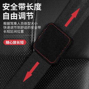 汽车安全带限位器保险带松紧调节器孕妇儿童防勒固定夹扣翻毛皮
