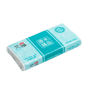 车载纸巾盒专用车内纸巾补充装遮阳板专用抽纸车上挂式车载餐巾纸