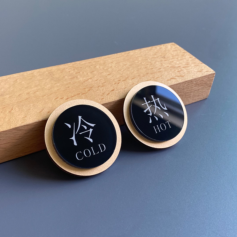 防水酒店宾馆冷热水标识贴提示牌