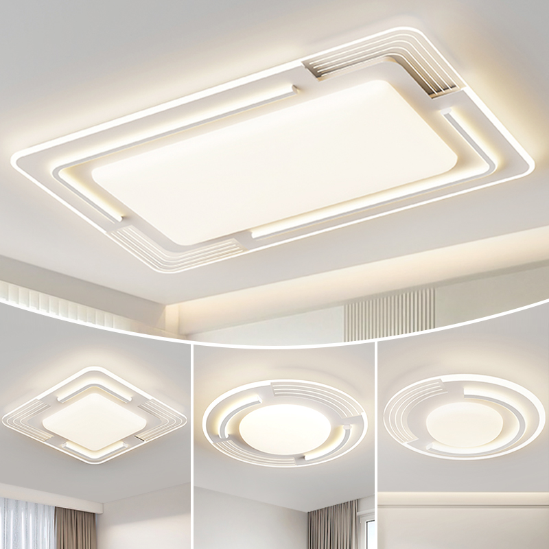 中山灯具客厅灯现代简约led吸顶灯家用大气主卧室房间灯全屋套餐