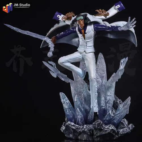 海军三大将价格 海军三大将图片 星期三