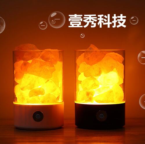 净化气水晶盐灯价格 净化气水晶盐灯图片 星期三