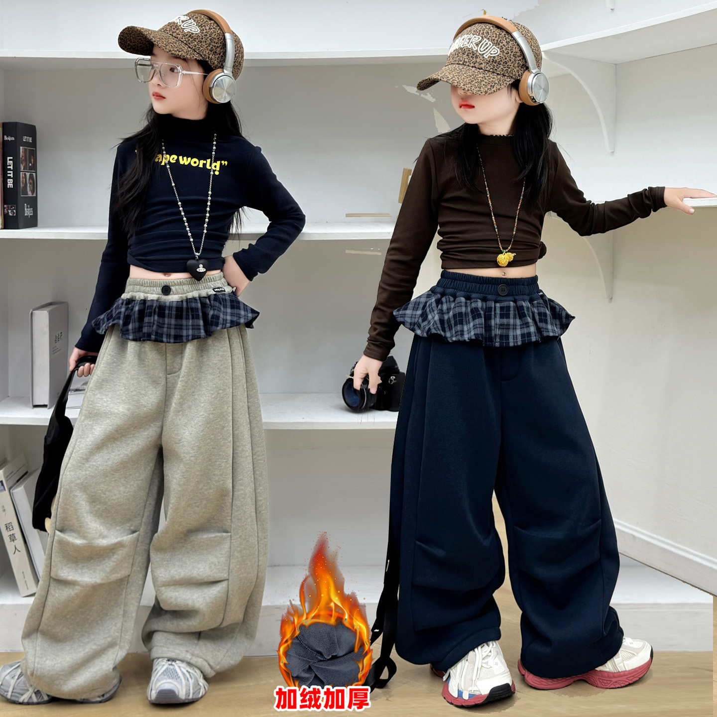 韩系爵士舞演出服潮款模特走秀装