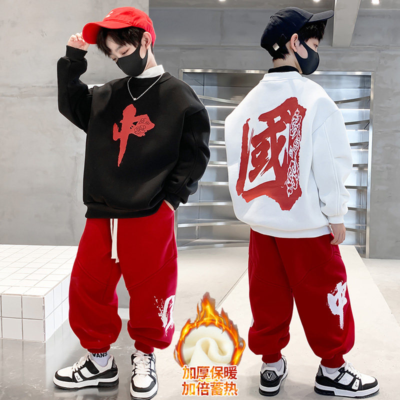 街舞儿童中国风幼儿园嘻哈宽松春秋卫衣套装男女学生运动会演出服