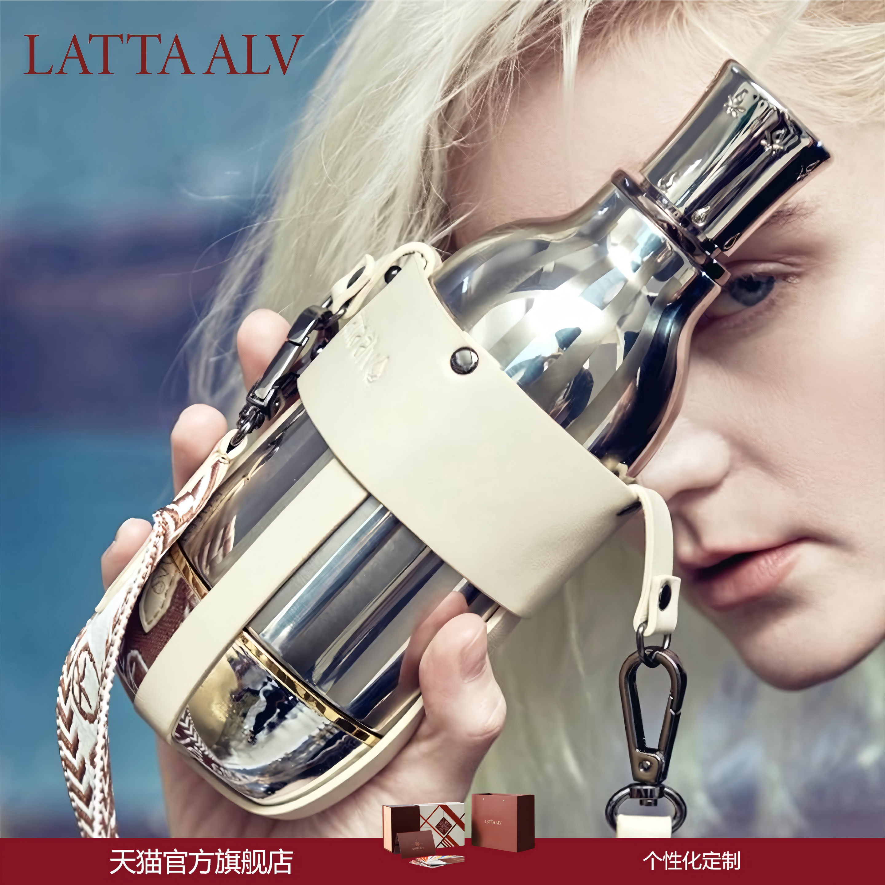 【七夕送心爱人】易烊千玺同款杯