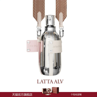 lattaalvor保温杯易烊千玺同款 水杯子生日礼物 女男高颜值2026新款