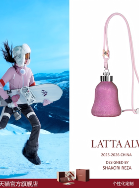 lattaalvor纯钛保温杯女士高颜值2025新款钛杯女生水杯子生日礼物