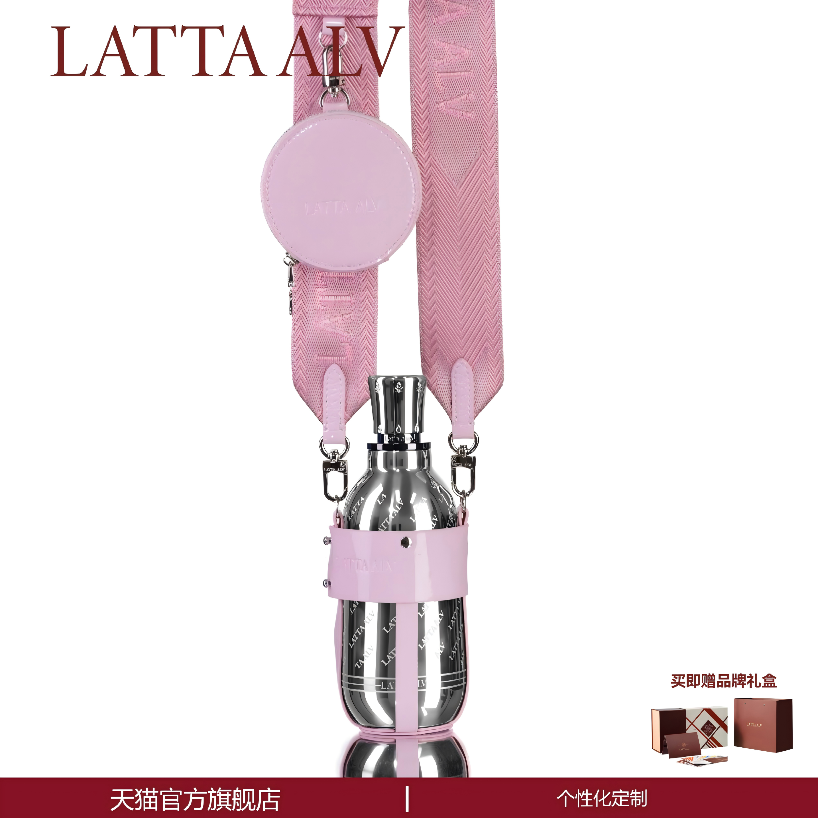 易烊千玺生日礼物送女生闺蜜女孩子妈妈实用的小众高级感伴手礼品