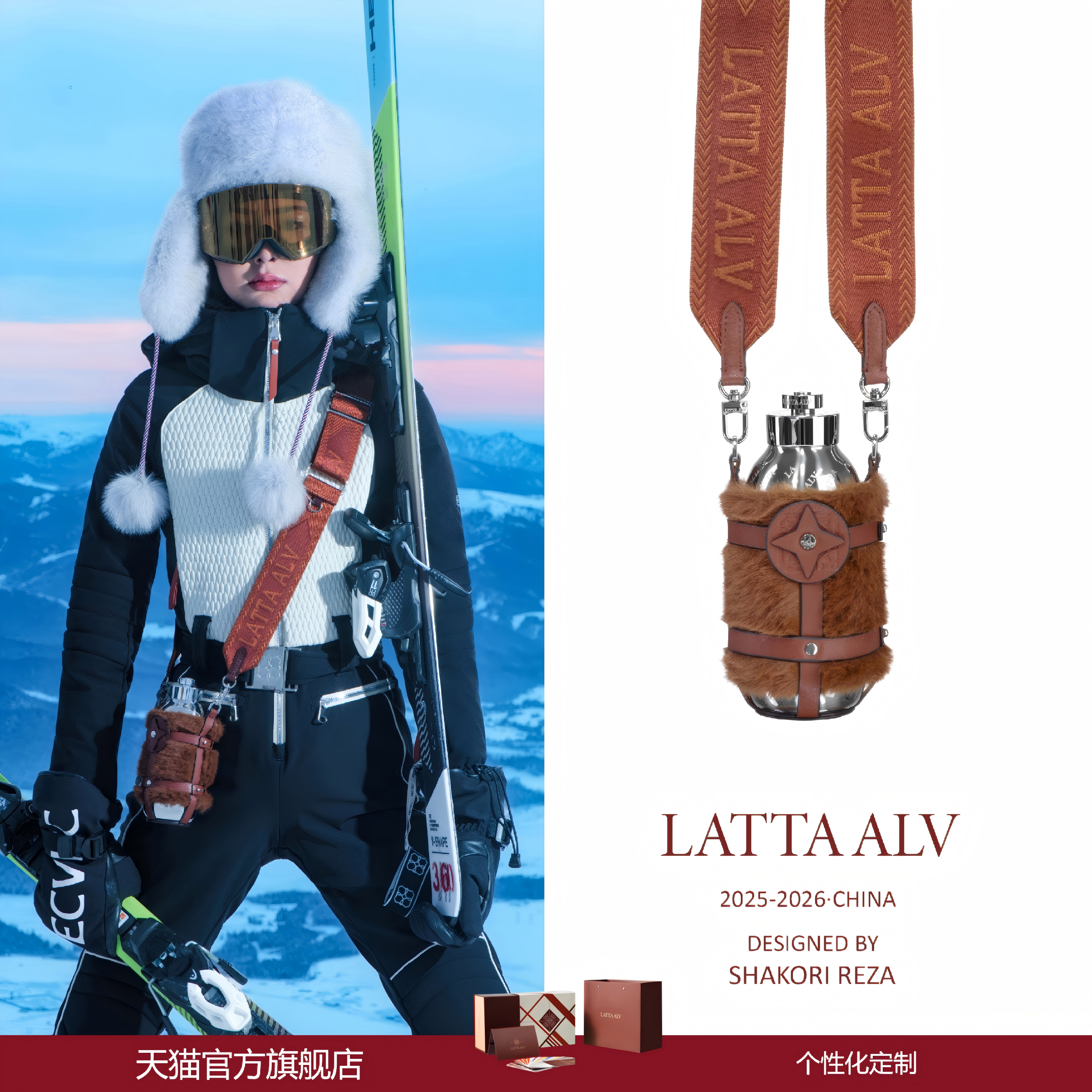 【七夕送心爱的人】易烊千玺礼物