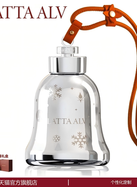 易烊千玺生日礼物送女生男生闺蜜女孩子妈妈实用小众高级感礼品