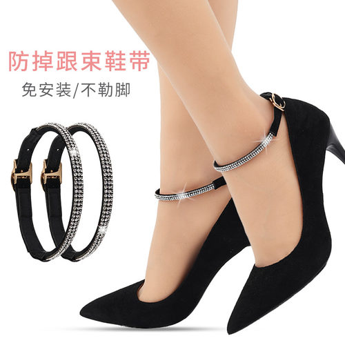 束鞋带防止鞋子不跟脚凉鞋鞋带