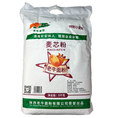 陕西老牛面粉10斤装特制麦芯粉