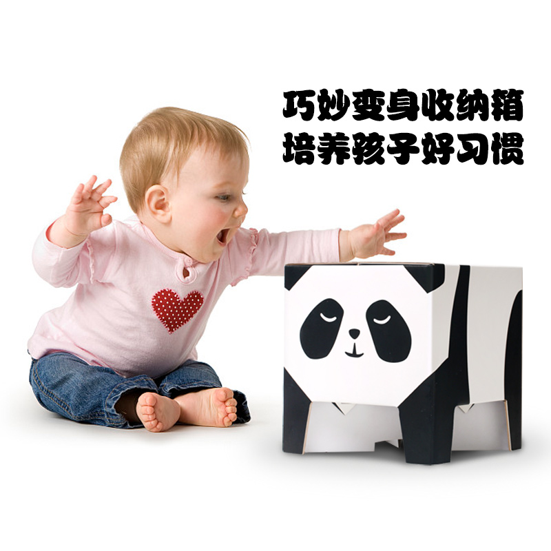 趣味小手工坐坐熊猫收纳椅子收纳椅子硬纸板儿童绘本3-6周岁婴儿宝宝早教书洞洞书0-3岁撕不烂立体书儿童3d立体凳纸贵满堂