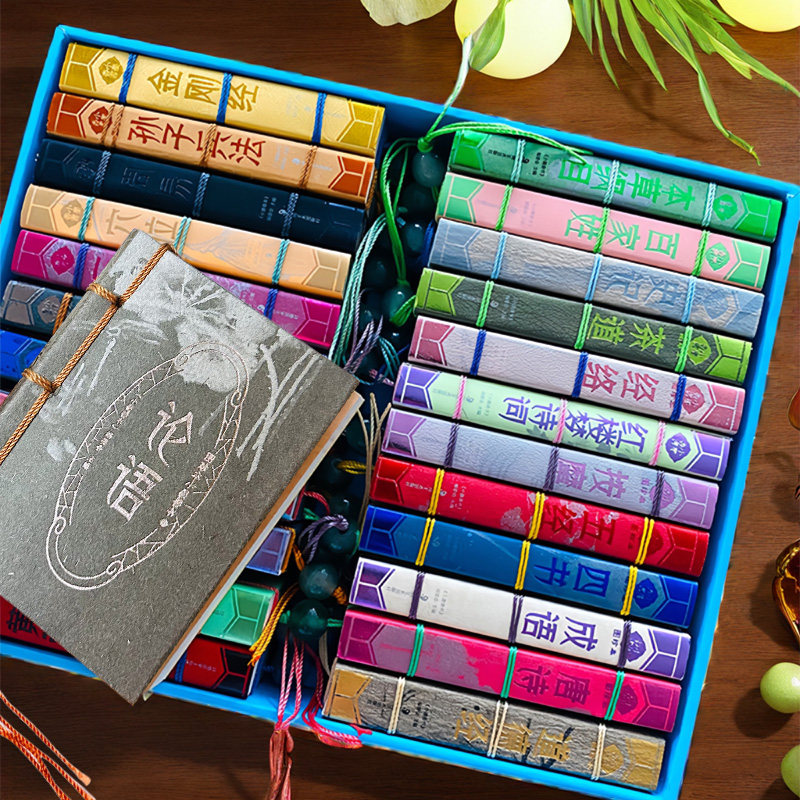 论语口袋书注音版中华传统文化推读物国学经典诵读 注释译文论语高中生初中生小学生课外阅读书籍传统文化经典启蒙书小墨香书正版,书籍/杂志/报纸,中国哲学,淘宝优惠券,粉丝福利购,淘宝优惠卷