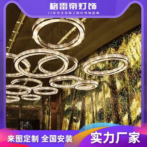 简约艺术水晶吊灯 出口一级水晶 不锈钢灯体