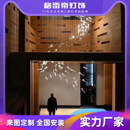 大厅跃层挑高楼梯玻璃装饰吊线灯