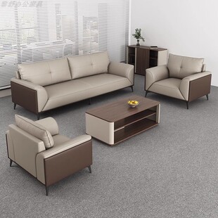 办公室沙发高配商务茶几组合套装会客洽谈接待简约现代真皮三人位