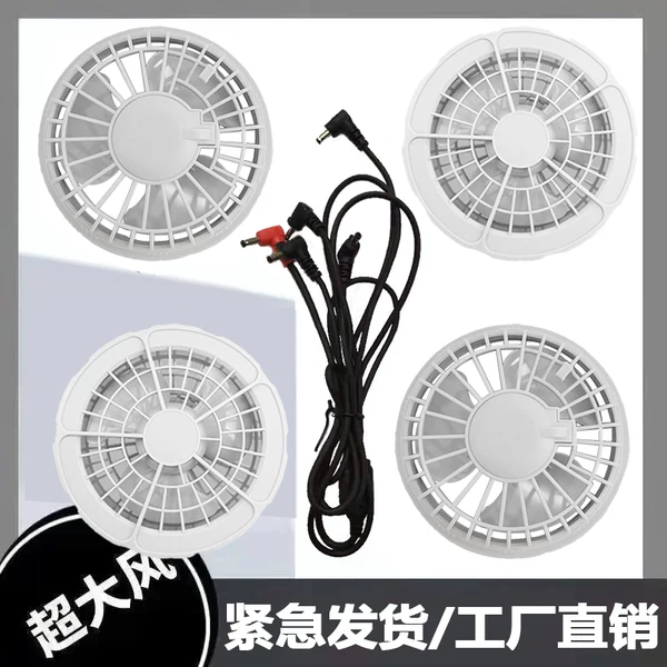 Товары от tb2885247572