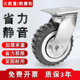 重型聚氨酯脚轮4寸5寸6寸8寸灰色烽火轮万向轮耐磨载重工业脚轮