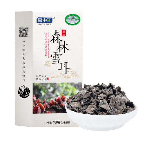 小秋耳东北特产雪中王小碗耳