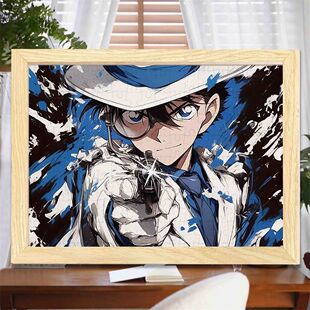 新款黑羽快斗木质拼图怪盗基德魔术日漫周边解压玩具学生生日礼物