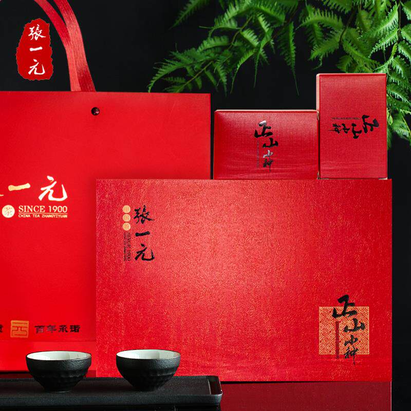 张一元旗舰店张一元茶叶武夷山蜜香特级正山小种红茶144g(36包)