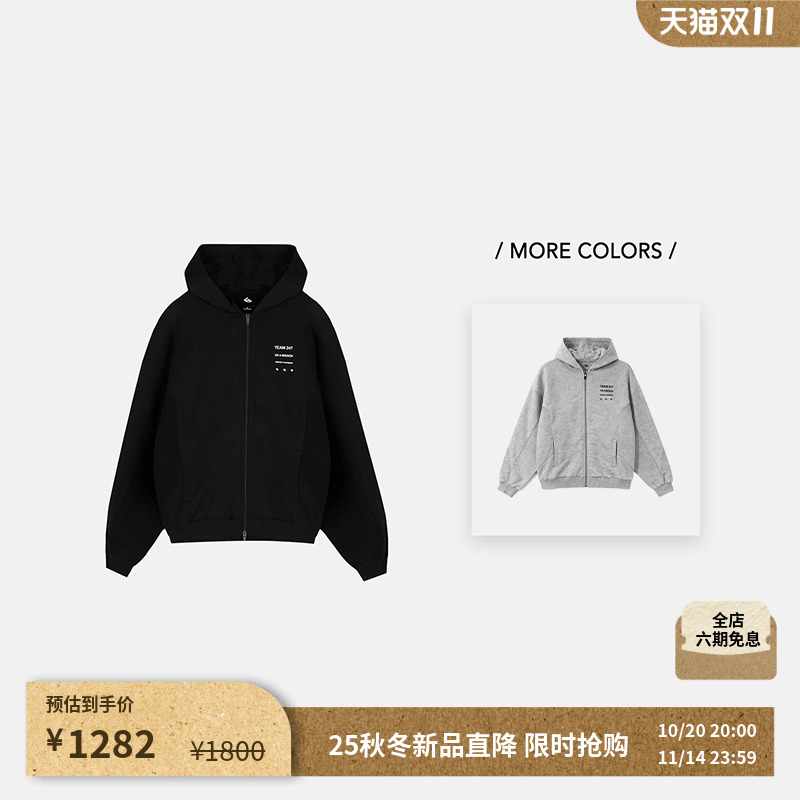 REPRESENT247机能支线连帽衫