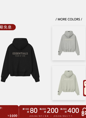 Fear of God Essentials 25SS Drop2 LOGO烫标印花连帽拉链卫衣