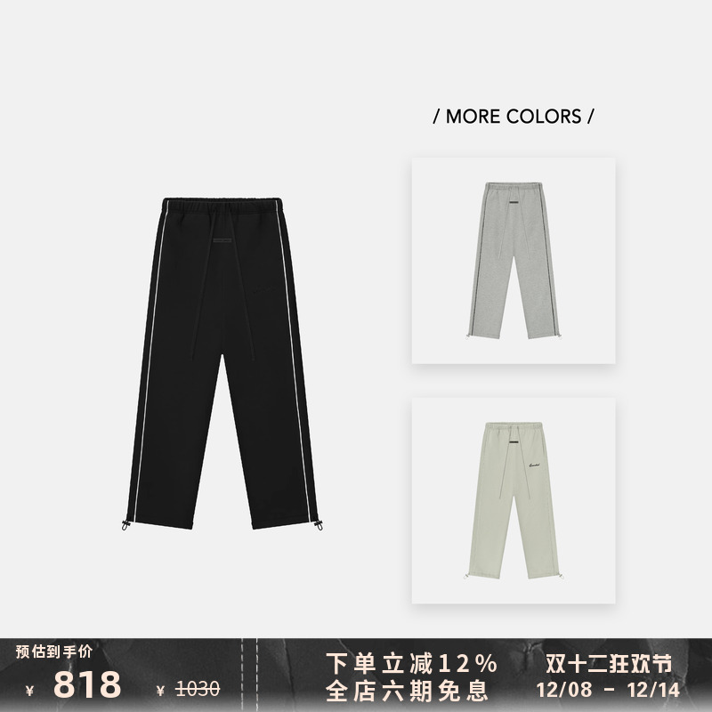 Essentials25SS侧滚条休闲长裤