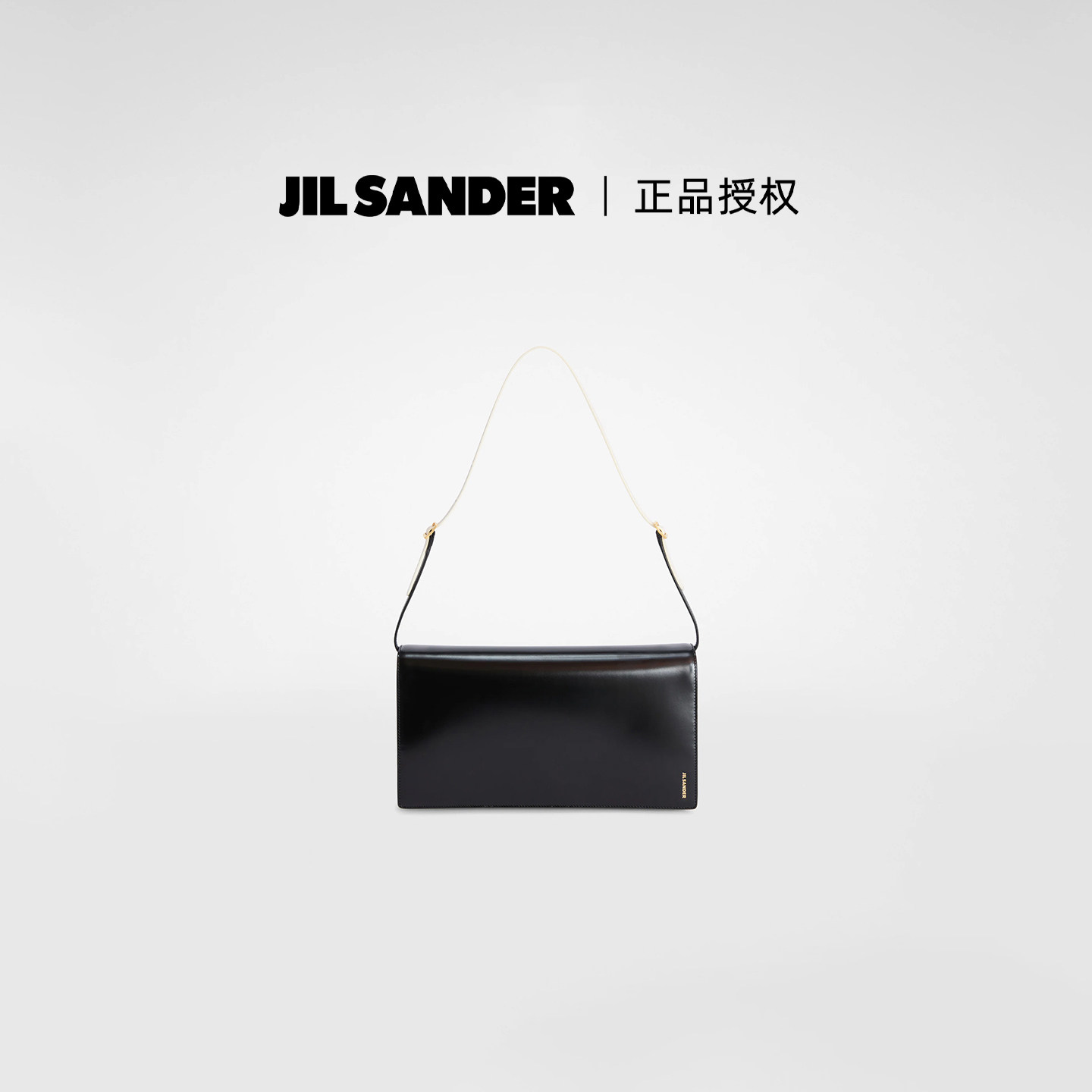 【授权正品】JIL SANDER 26SS File亮面牛皮风琴结构腋下包单肩包