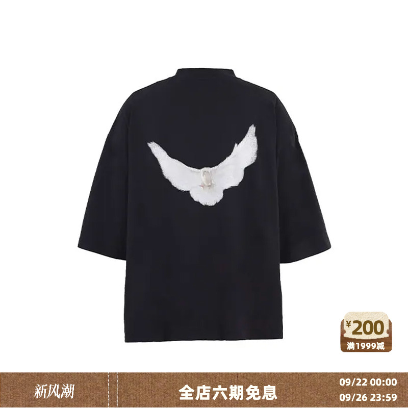 YEEZYxGAP三方联名短袖T恤