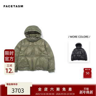 轻量光泽感连帽棉服立体绗缝城市户外保暖外套 25FW CE.