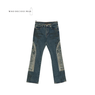 高街复古机械师窗户牛仔裤 WHO 25FW WAR DECIDES