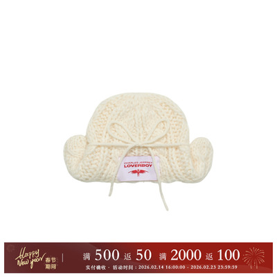 CharlesJeffreyLoverboy毛线帽