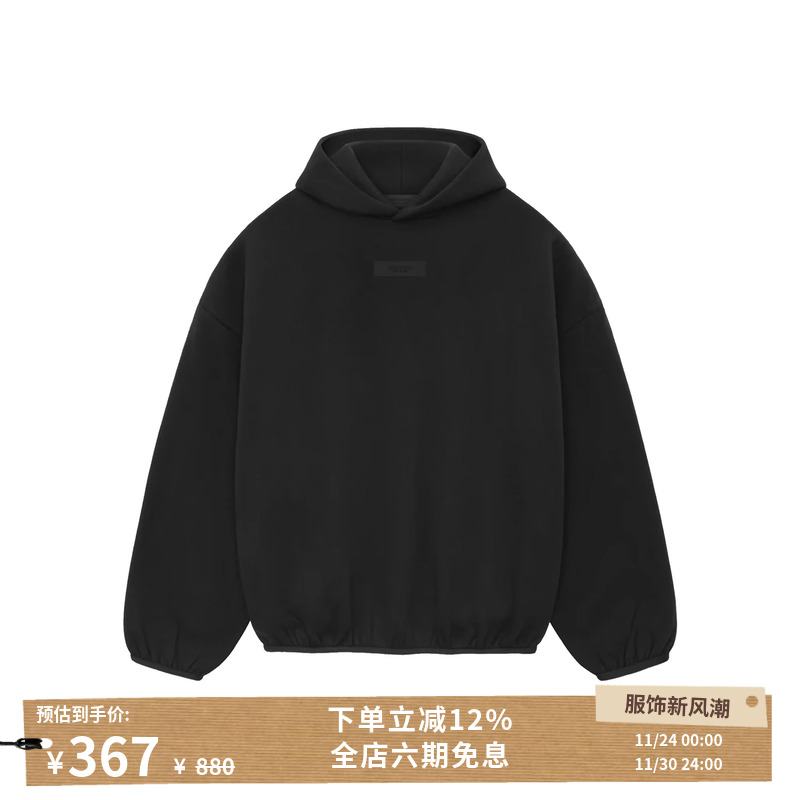 Essentials青春活力连帽卫衣