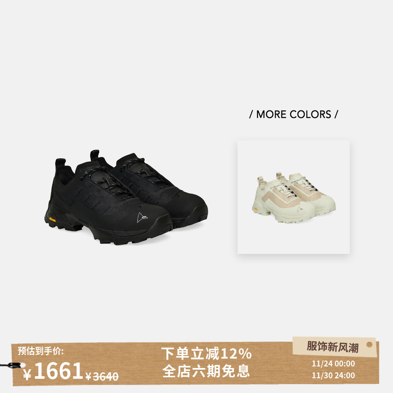 ROA意大利25SS运动时尚休闲鞋