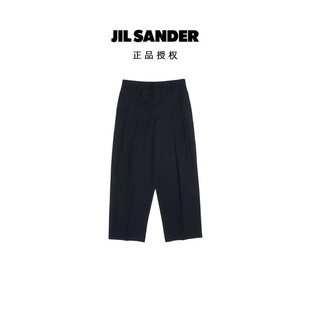 极简主义 男士 JIL 26SS 褶裥垂感宽松羊毛阔腿休闲西裤 SANDER