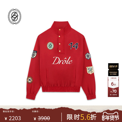 DDMDrole竞赛半开襟立领夹克