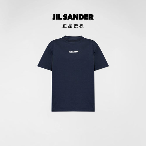 JILSANDER简约纯棉圆领短袖T恤