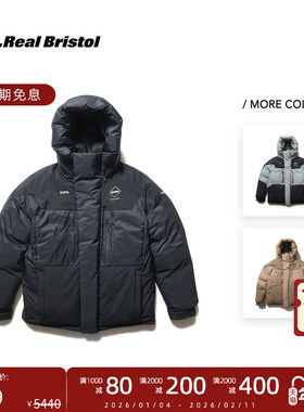 F.C.Real Bristol 25FW 日潮复古足球俱乐部拼接连帽羽绒夹克外套