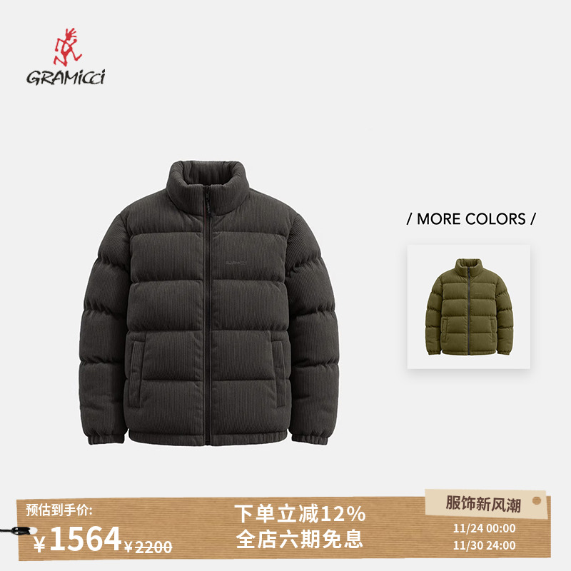 GRAMICCI25FW灯芯绒棉服夹克