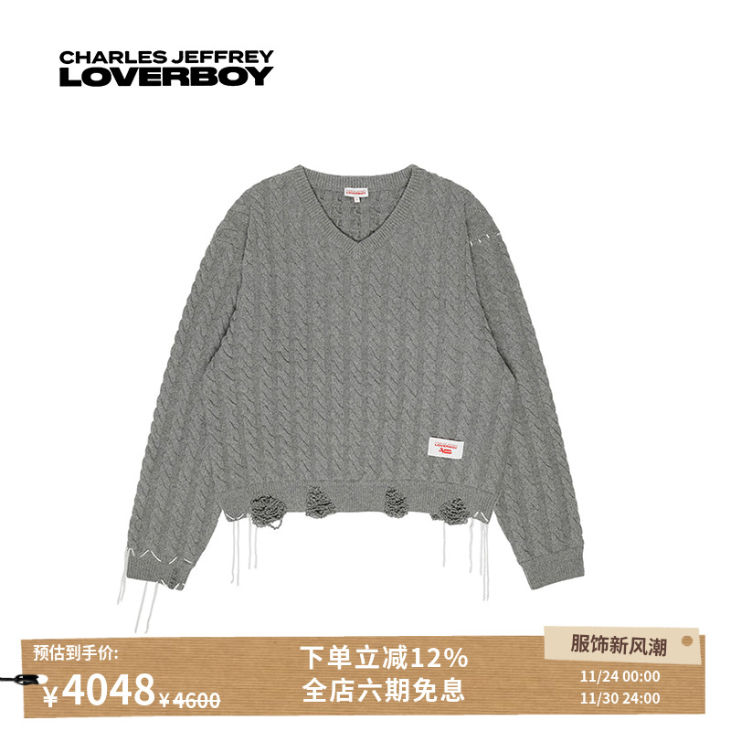 LOVERBOY标签绞花针织套头衫