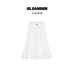 女士纯棉褶裥下摆深V领无袖 上衣 26SS SANDER 极简主义 JIL