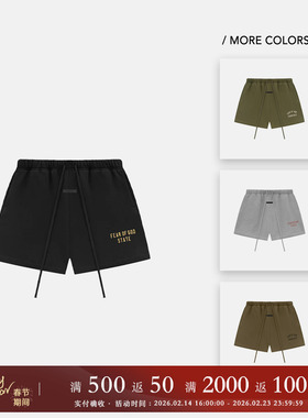 Fear Of God Essentials FALL24 大学系列主线同款LOGO棉足球短裤