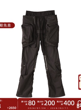 The Revelatory Story 秋季立体多层次流行微喇暗黑风休闲裤长裤