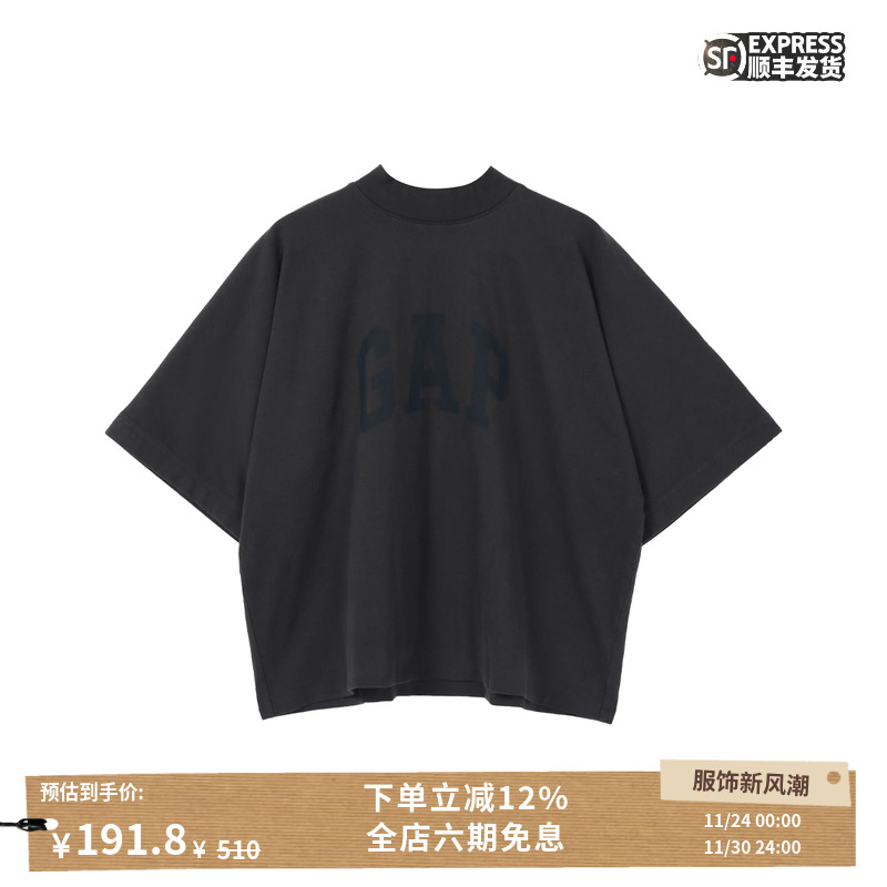 YEEZYxGAP三方联名短袖T恤