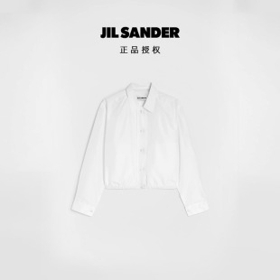 SANDER JIL 26SS 女士技术性罗缎廓形短款 衬衫 长袖 极简主义
