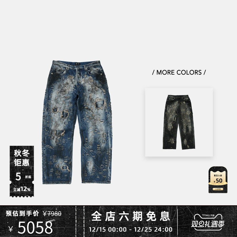 THUGCLUB25FW重水洗破洞牛仔裤