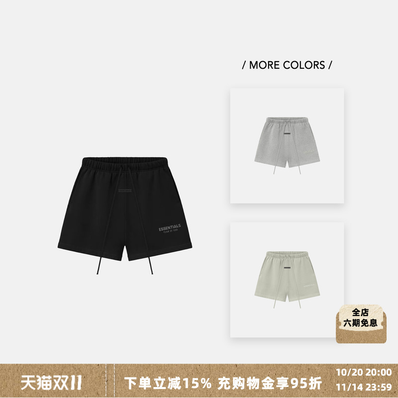 Essentials25SS印花抽绳短裤