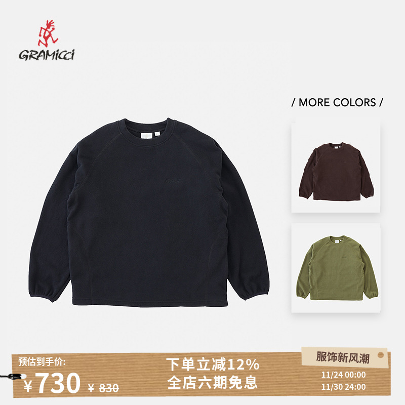 GRAMICCI25FW抓绒保暖圆领卫衣